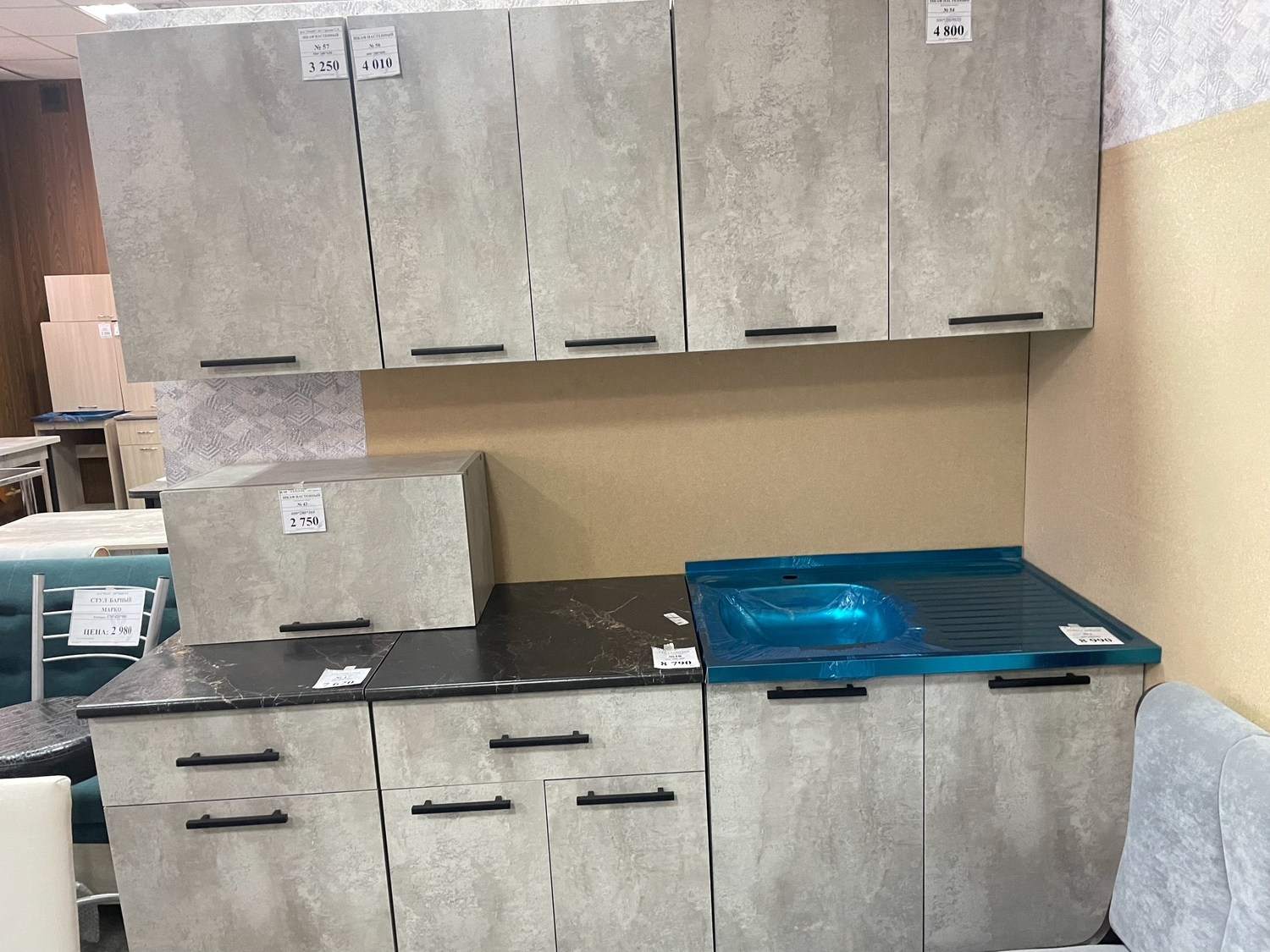 Кухонный гарнитур модульный